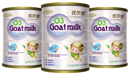 优尔金专业羊奶粉多重营养呵护宝贝成长之路 - 中国日报网